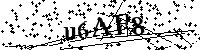 Si prega di digitare le lettere e i numeri del Captcha di seguito