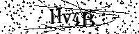 Si prega di digitare le lettere e i numeri del Captcha di seguito