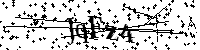 Si prega di digitare le lettere e i numeri del Captcha di seguito
