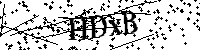 Si prega di digitare le lettere e i numeri del Captcha di seguito