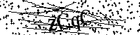 Si prega di digitare le lettere e i numeri del Captcha di seguito