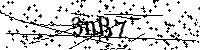 Si prega di digitare le lettere e i numeri del Captcha di seguito