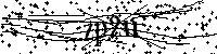 Si prega di digitare le lettere e i numeri del Captcha di seguito