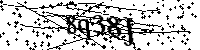 Si prega di digitare le lettere e i numeri del Captcha di seguito