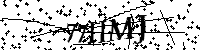 Si prega di digitare le lettere e i numeri del Captcha di seguito