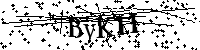 Si prega di digitare le lettere e i numeri del Captcha di seguito