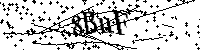 Si prega di digitare le lettere e i numeri del Captcha di seguito