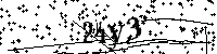 Si prega di digitare le lettere e i numeri del Captcha di seguito