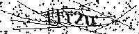 Si prega di digitare le lettere e i numeri del Captcha di seguito