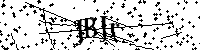 Si prega di digitare le lettere e i numeri del Captcha di seguito