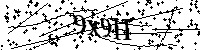 Si prega di digitare le lettere e i numeri del Captcha di seguito