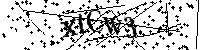 Si prega di digitare le lettere e i numeri del Captcha di seguito
