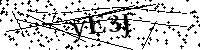 Si prega di digitare le lettere e i numeri del Captcha di seguito