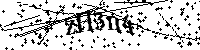 Si prega di digitare le lettere e i numeri del Captcha di seguito
