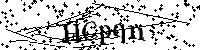Si prega di digitare le lettere e i numeri del Captcha di seguito