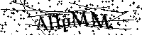Si prega di digitare le lettere e i numeri del Captcha di seguito