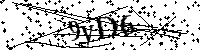 Si prega di digitare le lettere e i numeri del Captcha di seguito