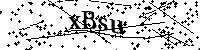 Si prega di digitare le lettere e i numeri del Captcha di seguito