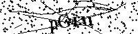 Si prega di digitare le lettere e i numeri del Captcha di seguito