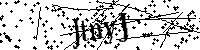 Si prega di digitare le lettere e i numeri del Captcha di seguito