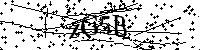 Si prega di digitare le lettere e i numeri del Captcha di seguito