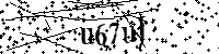Si prega di digitare le lettere e i numeri del Captcha di seguito