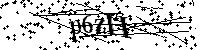 Si prega di digitare le lettere e i numeri del Captcha di seguito