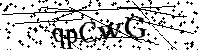 Si prega di digitare le lettere e i numeri del Captcha di seguito
