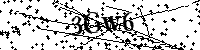 Si prega di digitare le lettere e i numeri del Captcha di seguito