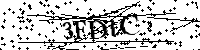 Si prega di digitare le lettere e i numeri del Captcha di seguito