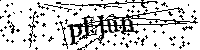 Si prega di digitare le lettere e i numeri del Captcha di seguito