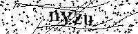 Si prega di digitare le lettere e i numeri del Captcha di seguito