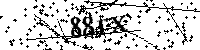 Si prega di digitare le lettere e i numeri del Captcha di seguito