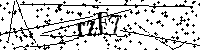 Si prega di digitare le lettere e i numeri del Captcha di seguito