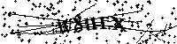 Si prega di digitare le lettere e i numeri del Captcha di seguito