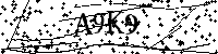 Si prega di digitare le lettere e i numeri del Captcha di seguito