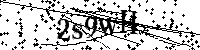 Si prega di digitare le lettere e i numeri del Captcha di seguito