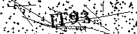 Si prega di digitare le lettere e i numeri del Captcha di seguito