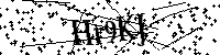 Si prega di digitare le lettere e i numeri del Captcha di seguito