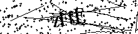 Si prega di digitare le lettere e i numeri del Captcha di seguito