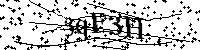 Si prega di digitare le lettere e i numeri del Captcha di seguito