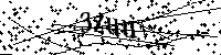 Si prega di digitare le lettere e i numeri del Captcha di seguito
