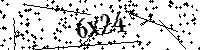 Si prega di digitare le lettere e i numeri del Captcha di seguito