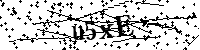 Si prega di digitare le lettere e i numeri del Captcha di seguito