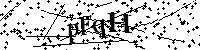Si prega di digitare le lettere e i numeri del Captcha di seguito