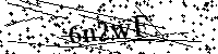 Si prega di digitare le lettere e i numeri del Captcha di seguito