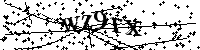 Si prega di digitare le lettere e i numeri del Captcha di seguito
