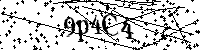 Si prega di digitare le lettere e i numeri del Captcha di seguito